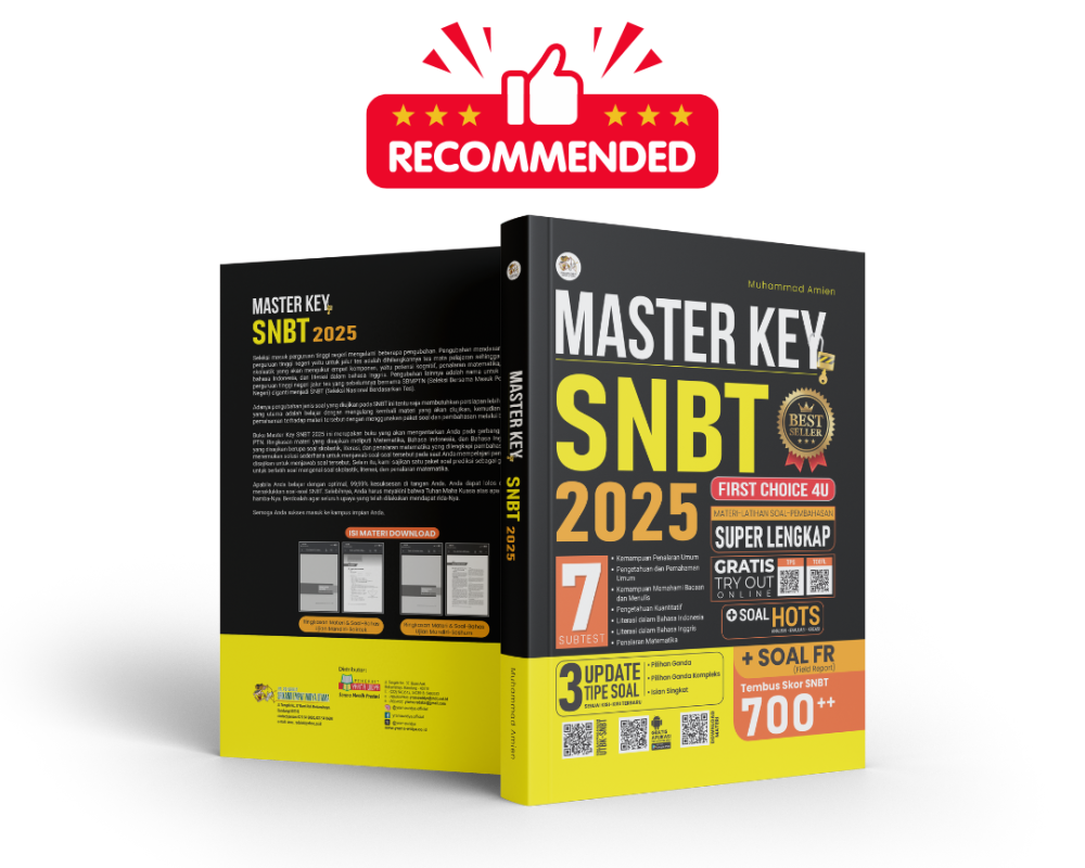 Banner Master Key 2